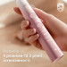Philips Електрична зубна щітка Philips HX9911/84