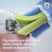 Philips Електрична зубна щітка Philips HX9911/88