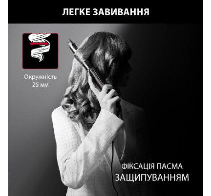 Rowenta Плойка Rowenta CF321LF0