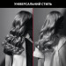 Rowenta Плойка Rowenta CF321LF0