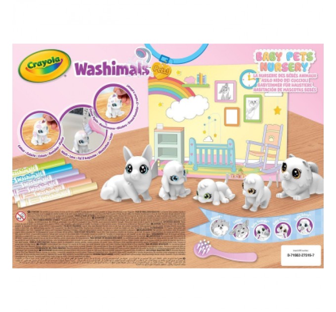 Crayola Набір для творчості Crayola Washimals Домашні тваринки,  з фломастерами 5 шт (74-7516)