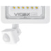Videx Прожектор Videx LED F2e 20W 5000K (VL-F2e205W-S)