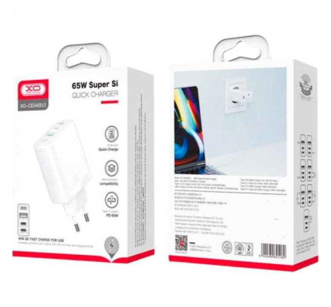 XO Зарядний пристрій XO 2xUSB-C PD65W + 1xUSB 45W white (СE04-WH)