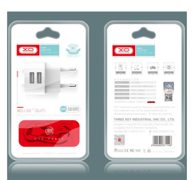 XO Зарядний пристрій XO 2xUSB 2.4A + cable USB to Micro 5P white (L62-M-WH)