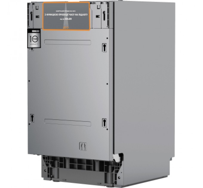 Edler Посудомийна машина Edler EBD-4525P