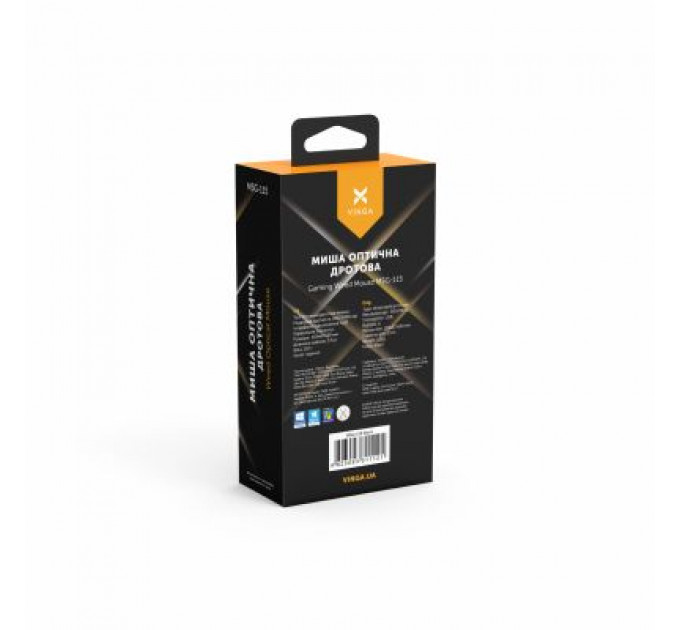 Мишка Vinga MSG-115 Black