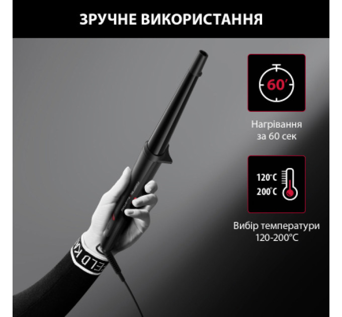 Rowenta Плойка Rowenta CF324LF0