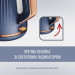 Tefal Електрочайник Tefal KO251430
