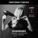 Rowenta Фен Rowenta CV591LF0