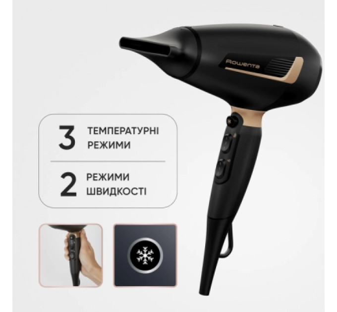 Rowenta Фен Rowenta CV8840F0