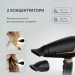 Rowenta Фен Rowenta CV8840F0