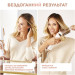 Rowenta Фен-щітка Rowenta CF9720F0