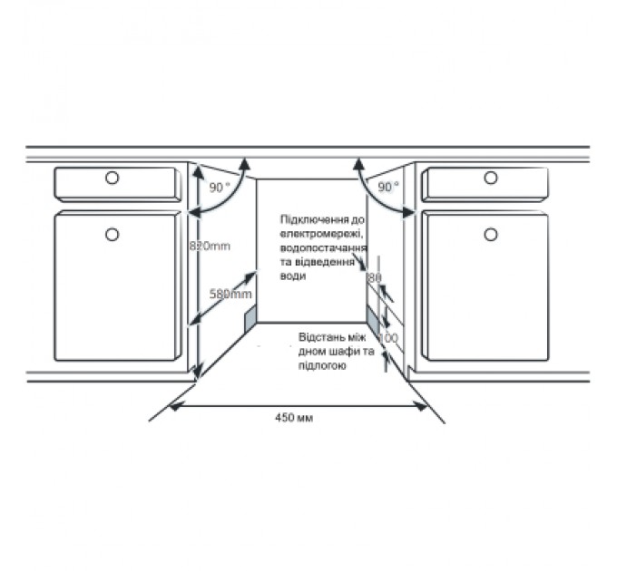 Interline Посудомийна машина Interline DWI 549 BSA GA++