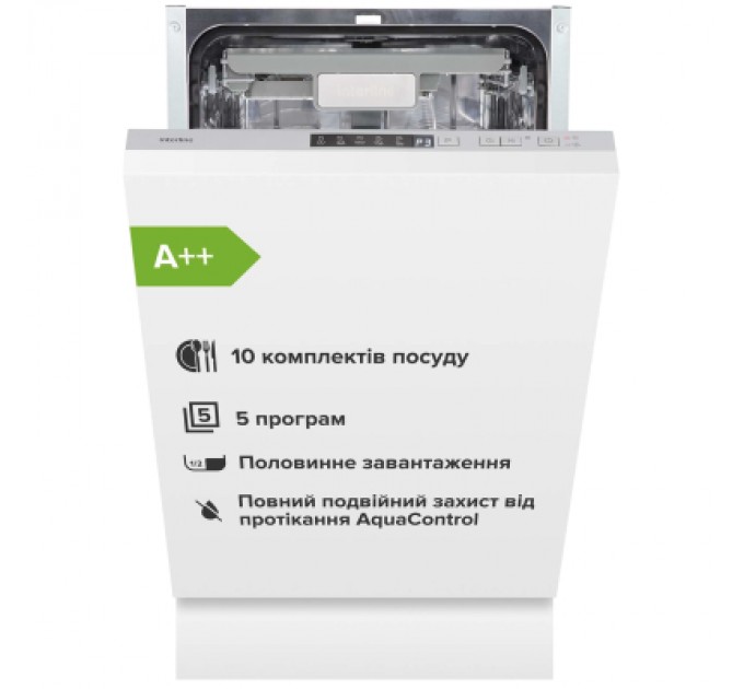 Interline Посудомийна машина Interline DWI 549 BSA GA++