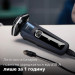 Philips Електробритва Philips S5885/10
