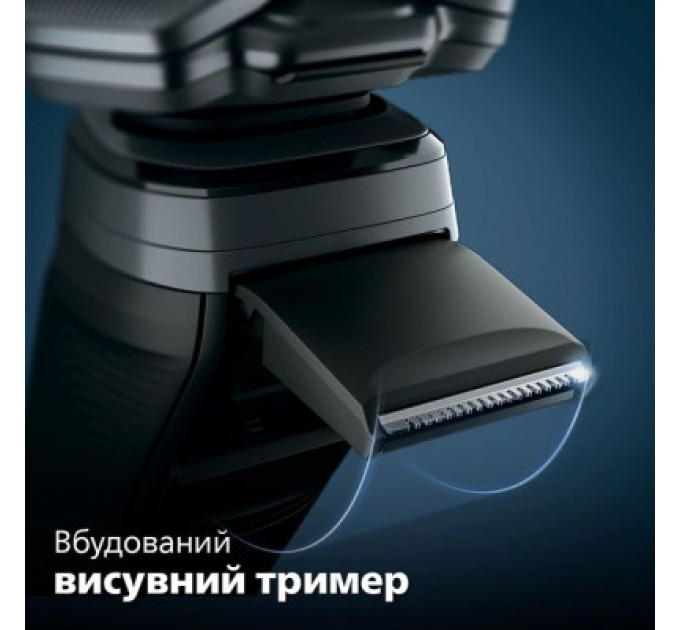 Philips Електробритва Philips S5887/10