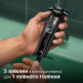 Philips Електробритва Philips S5887/10