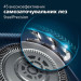 Philips Електробритва Philips S7882/55