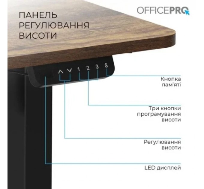 OfficePro Комп'ютерний стіл OfficePro ODE1470DW Dark Wood/Black (ODE1470DW)