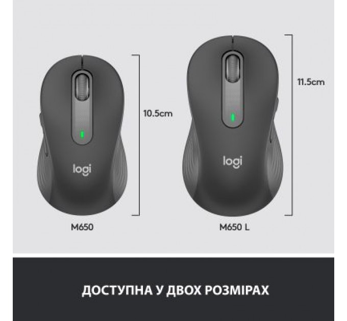 Мишка Logitech Signature M650 L Wireless Graphite (910-006236)