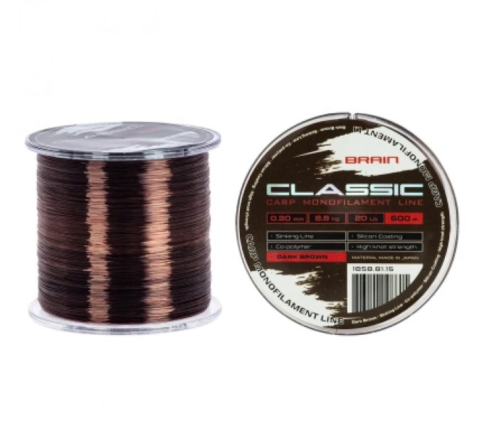 Brain Волосінь Brain Classic Carp Line (dark brown) 600m 0.30mm 20lb 8.8kg (1858.81.15)