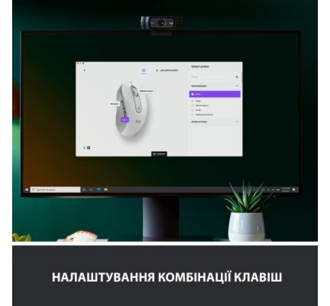 Мишка Logitech Signature M650 L Wireless Off-White (910-006238)