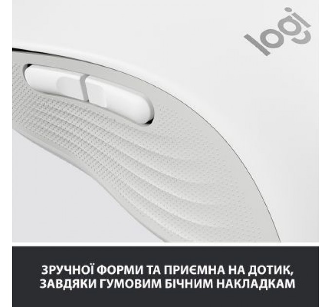 Мишка Logitech Signature M650 L Wireless Off-White (910-006238)
