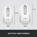 Мишка Logitech Signature M650 L Wireless Off-White (910-006238)