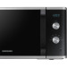 Samsung Мікрохвильова піч Samsung MS23K3614AS/UA