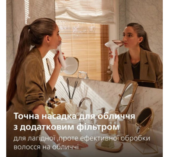Philips Фотоепілятор Philips BRI973/00