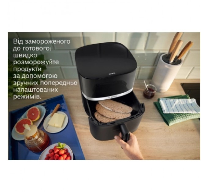 Bosch Мультипіч Bosch MAF462B0