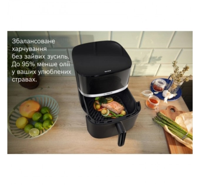 Bosch Мультипіч Bosch MAF462B0