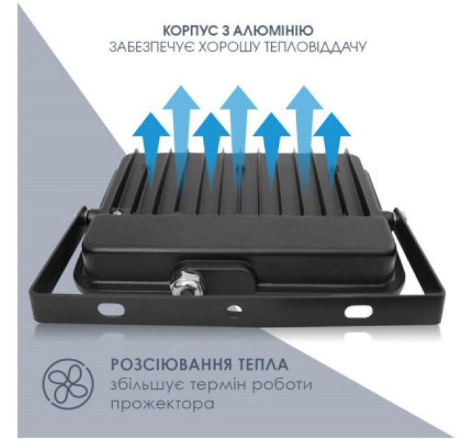 ELM Прожектор ELM Matrix M- 70- 41 6500 (26-0042)
