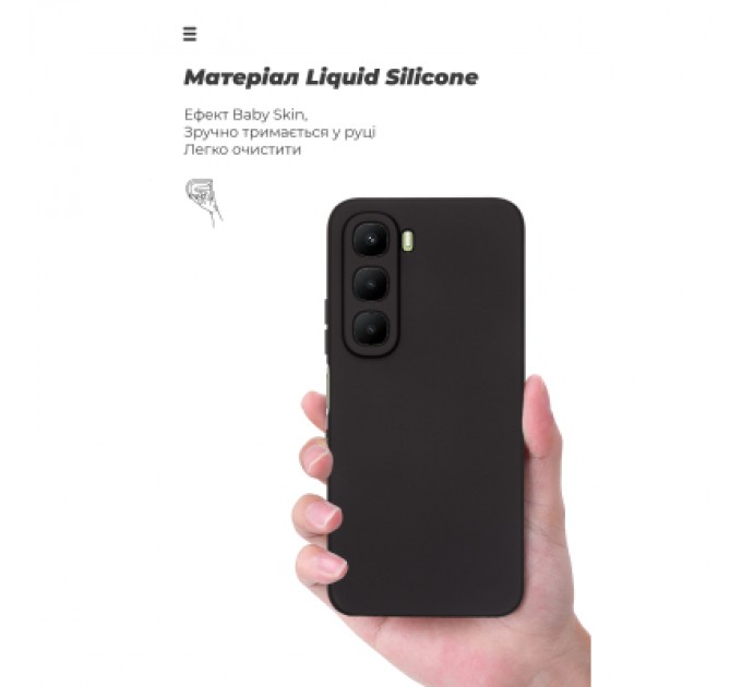 Armorstandart Чохол до мобільного телефона Armorstandart ICON Infinix Hot 60 4G Camera cover Black (ARM87252)