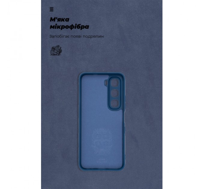 Armorstandart Чохол до мобільного телефона Armorstandart ICON Infinix Hot 60 4G Camera cover Dark Blue (ARM88243)