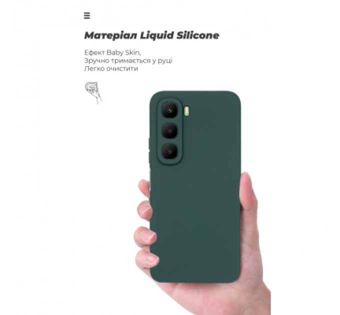 Armorstandart Чохол до мобільного телефона Armorstandart ICON Infinix Hot 60 4G Camera cover Dark Green (ARM88244)