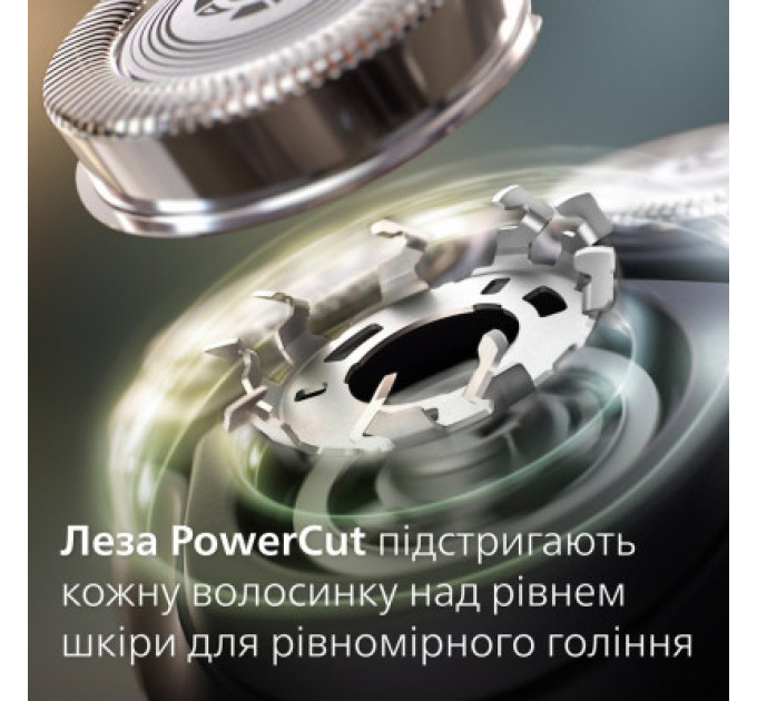 Philips Електробритва Philips X3051/00