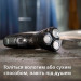 Philips Електробритва Philips X3051/00