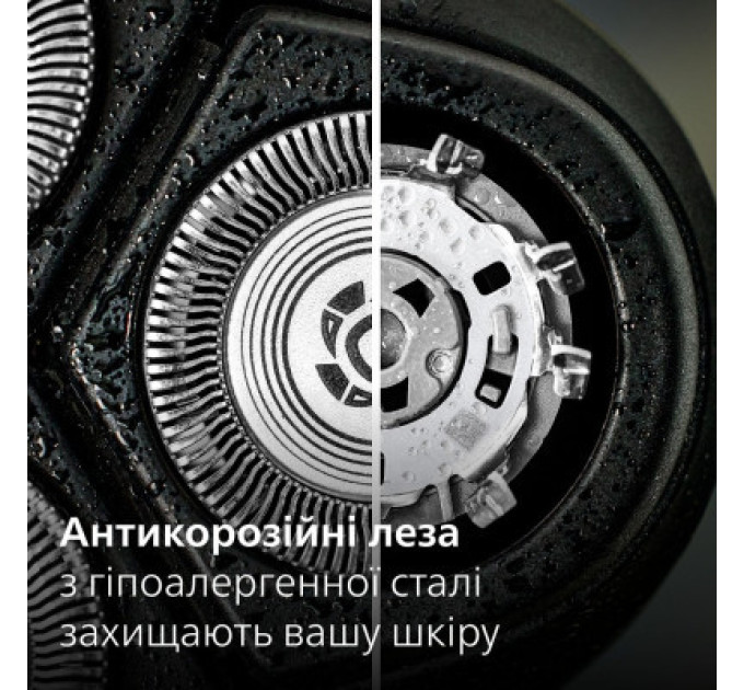 Philips Електробритва Philips X3051/00