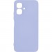 Armorstandart Чохол до мобільного телефона Armorstandart ICON Tecno Spark Go 2 4G Camera cover Lavender (ARM88248)