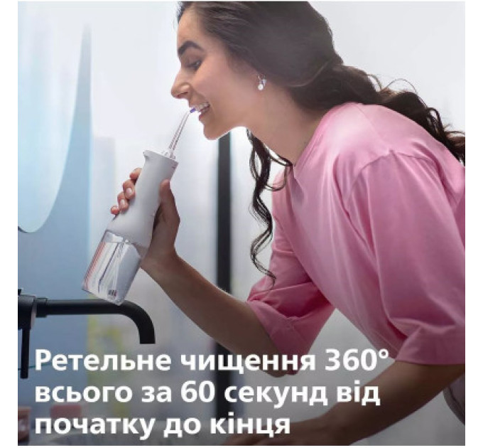 Philips Іригатор Philips HX3826/31