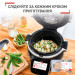 Tefal Мультиварка Tefal CY912830