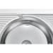 Gorenje Скиборізка Gorenje R708A