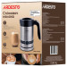 Ardesto Капучинатор Ardesto MBC-D450