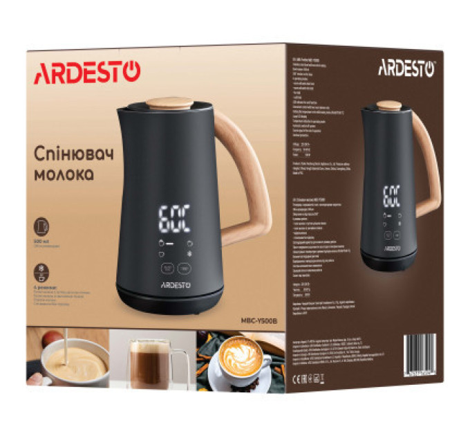 Ardesto Капучинатор Ardesto MBC-Y500B