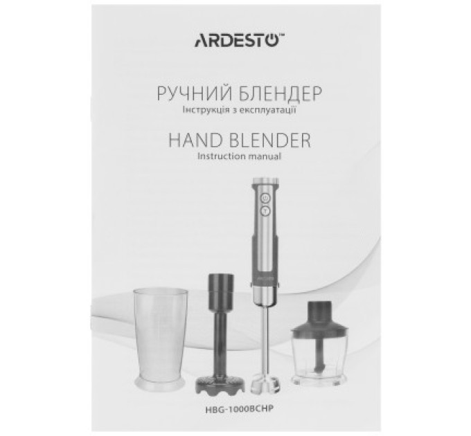 Ardesto Блендер Ardesto HBG-1000BCHP