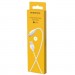 BOROFONE Дата кабель USB 2.0 AM to Micro 5P 1.0m 2.4A white BOROFONE (6931474701787)