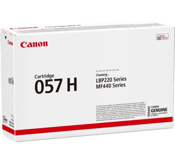 Canon Картридж Canon 057H LBP223dw/226dw/228x/MF443dw/445dw/446X/MF449X Bl ack (10000 стор) 3010C002