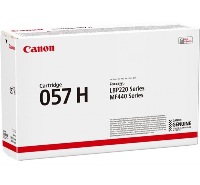 Картридж Canon 057H LBP223dw/226dw/228x/MF443dw/445dw/446X/MF449X Bl ack (10000 стор) 3010C002