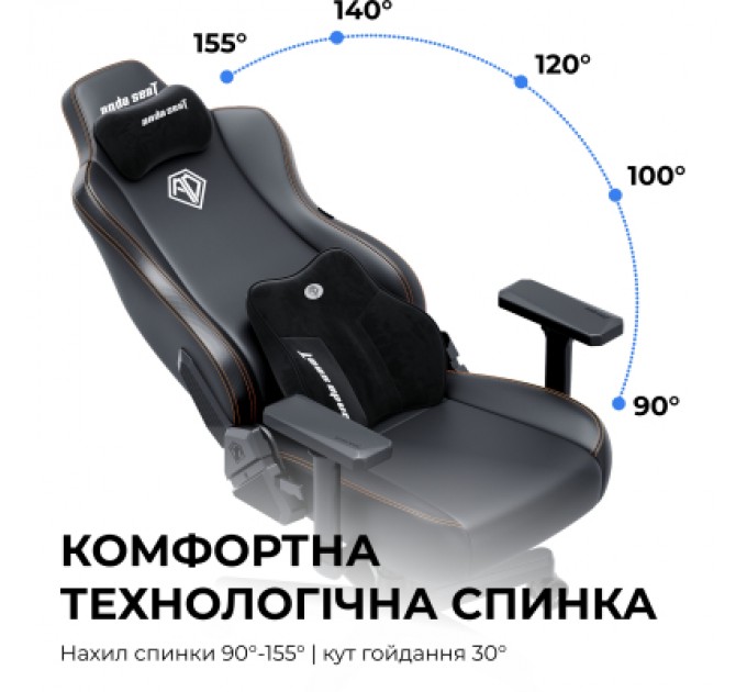 Anda Seat Крісло ігрове Anda Seat Kaiser 3E PVC XL Maroon (AD23YC-XL-09-A-PV/C-A01)